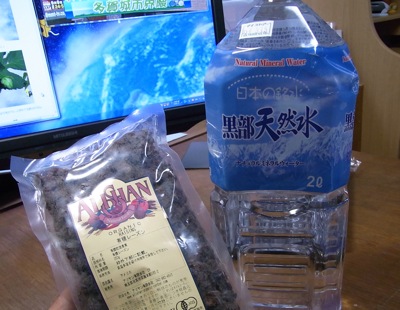 c0063348_2041622.jpg