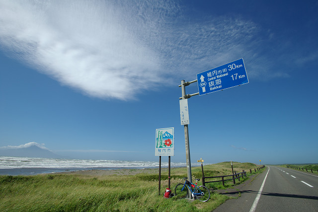 c0080357_19441460.jpg
