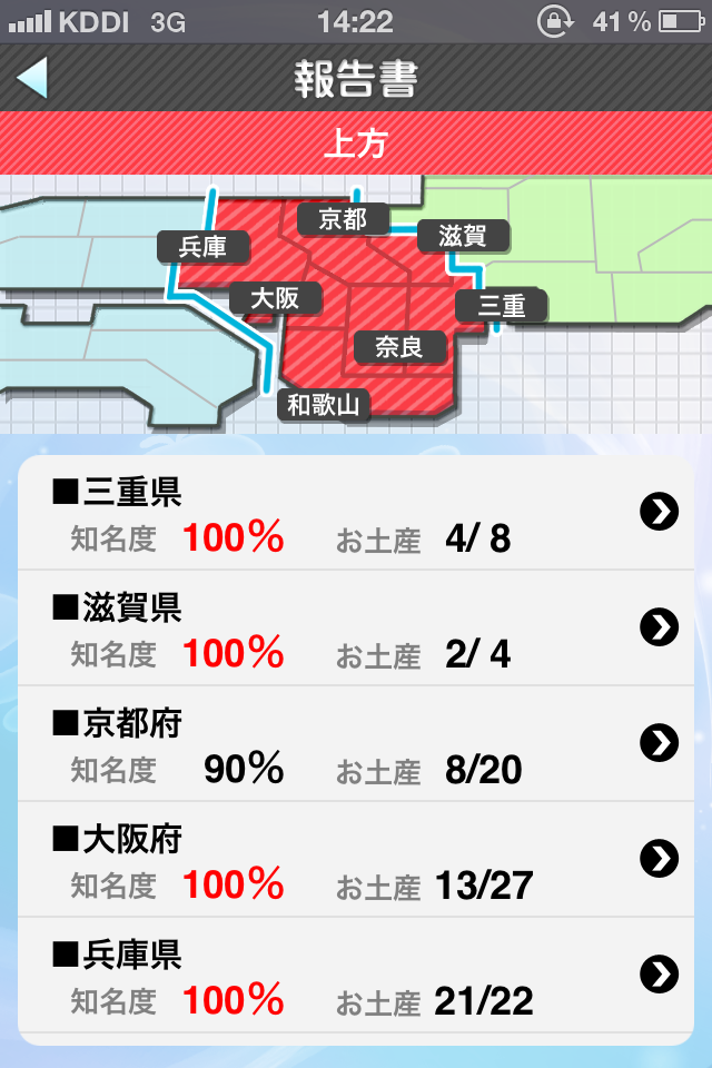 c0105957_23571026.png