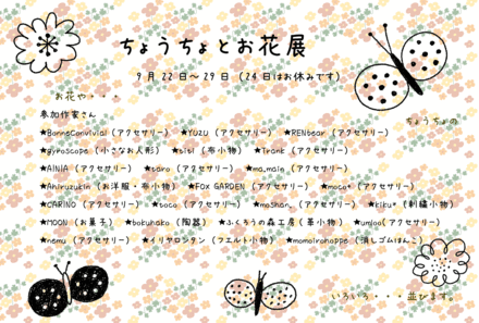 d0179066_14113295.gif