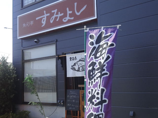 a0118079_19524797.jpg