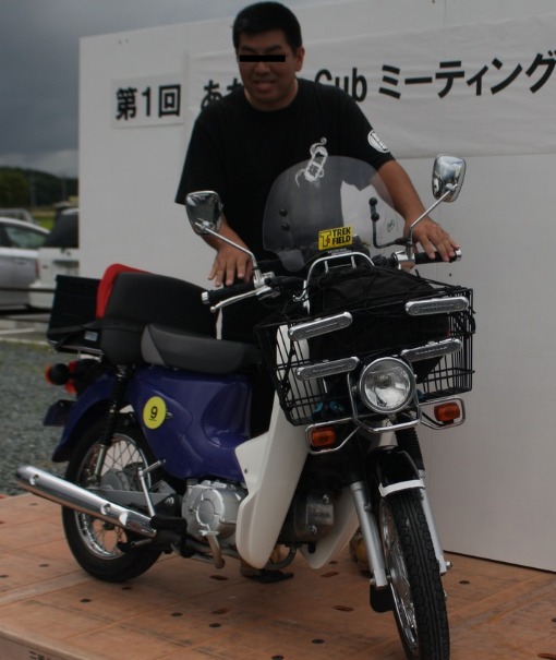 a0279883_234081.jpg