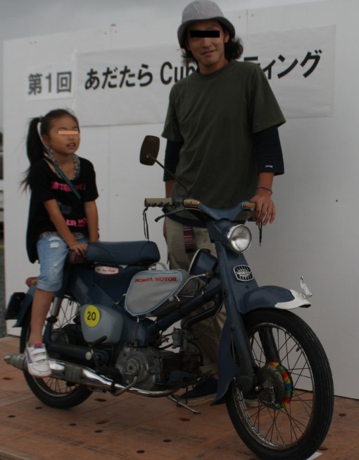 a0279883_2383363.jpg