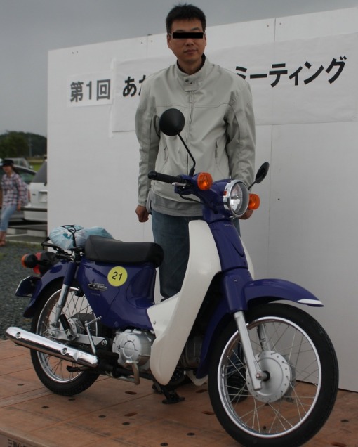 a0279883_239639.jpg