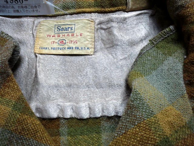 c0078587_17245343.jpg