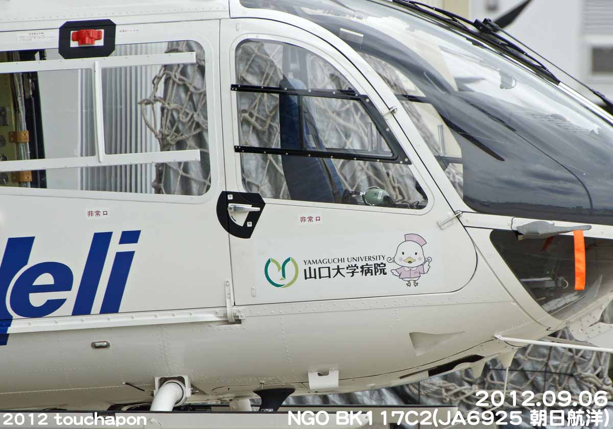d0268793_23383422.jpg