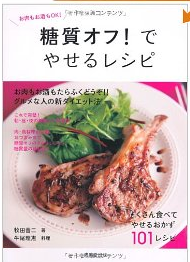 a0135102_15392117.png