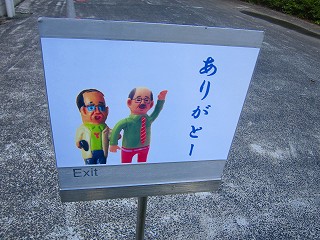 c0192302_10473093.jpg