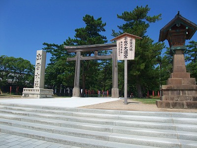 b0062010_2245295.jpg
