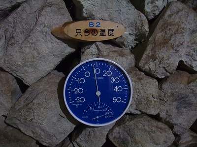 b0062010_8405376.jpg