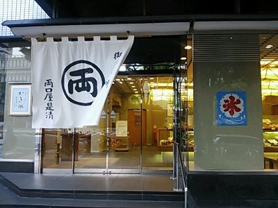 a0275715_19282418.jpg