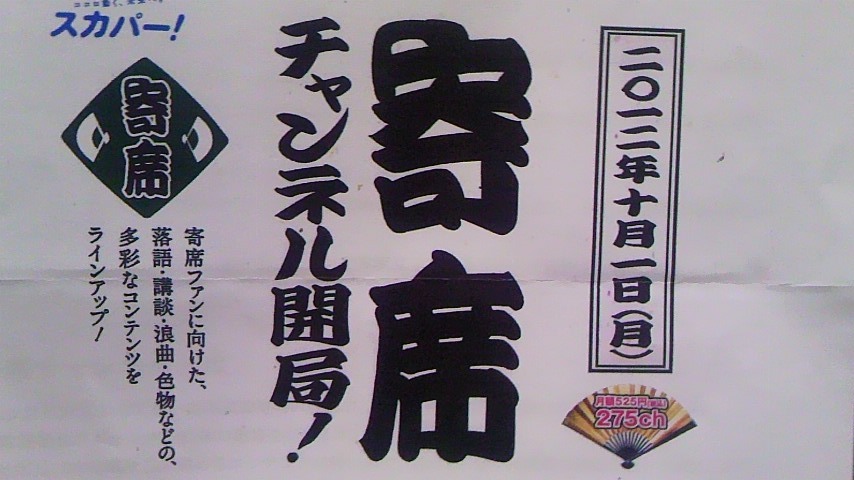 b0248216_1585561.jpg