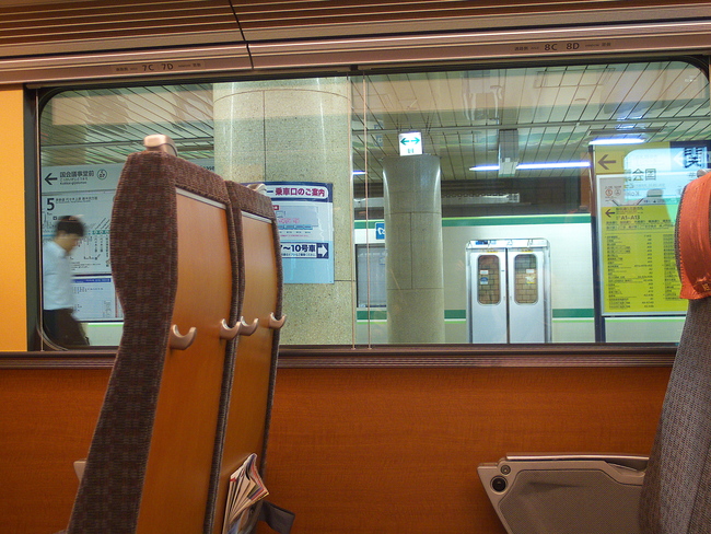 a0253730_2337449.jpg