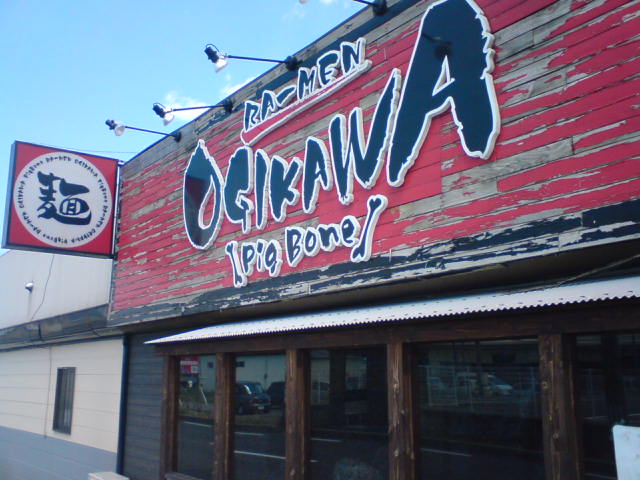 c0104445_23523147.jpg