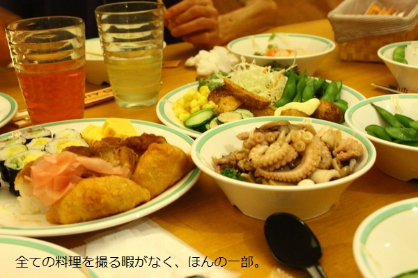 a0090451_0385727.jpg