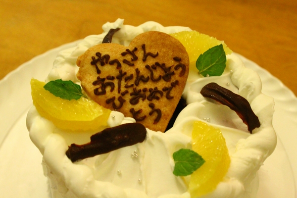 a0090451_041391.jpg