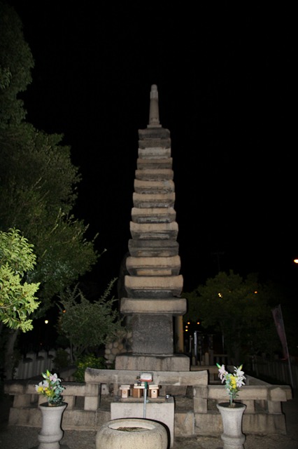 c0105957_0214612.jpg
