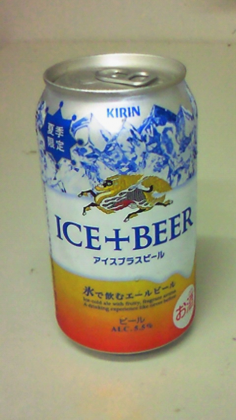 a0267766_5213418.jpg