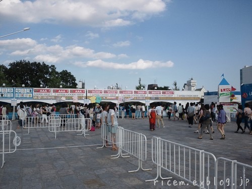 c0127366_8351457.jpg