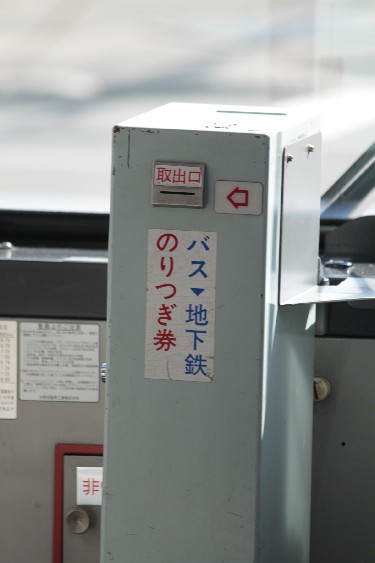 c0180971_951654.jpg
