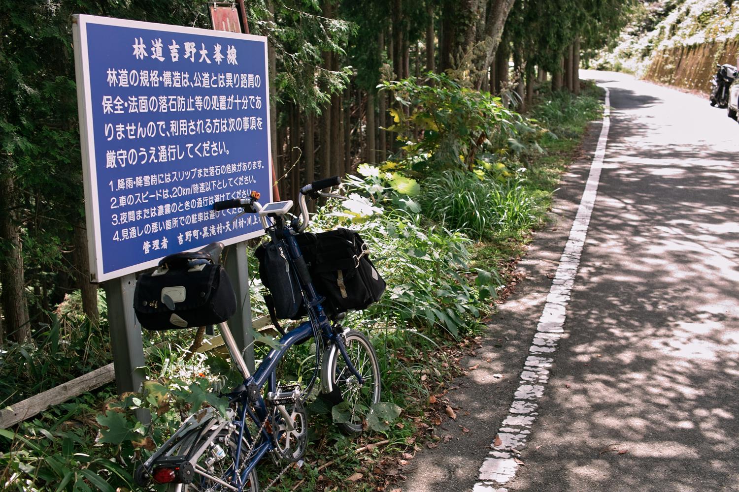 c0177576_2292136.jpg