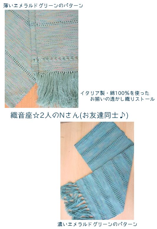 c0221884_23414882.jpg