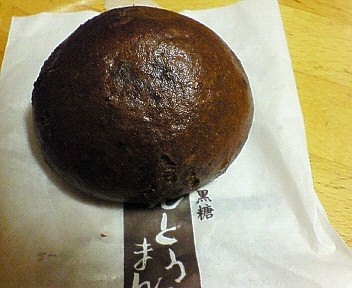 c0014187_9215245.jpg