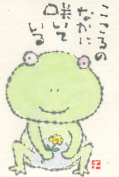 a0030594_2145126.jpg