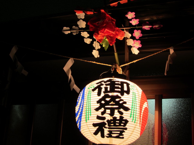 d0098295_21161696.jpg