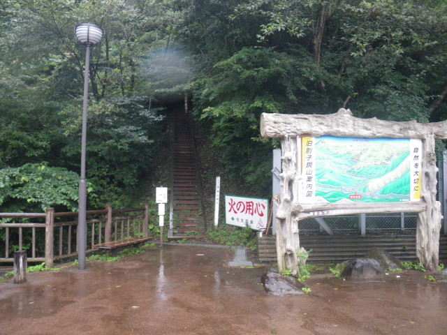 d0006512_1636454.jpg