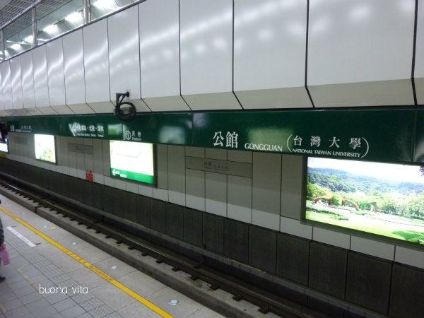 a0194615_12294477.jpg