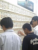e0114015_23292691.jpg