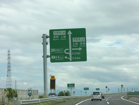 f0124830_20155477.jpg