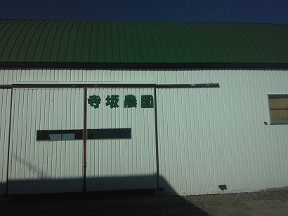 c0227640_7555916.jpg