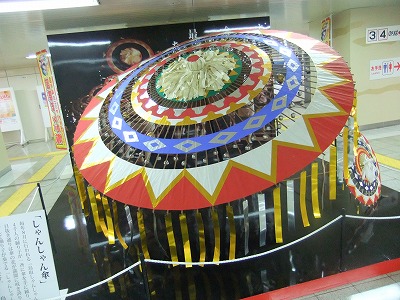 e0173645_10151573.jpg