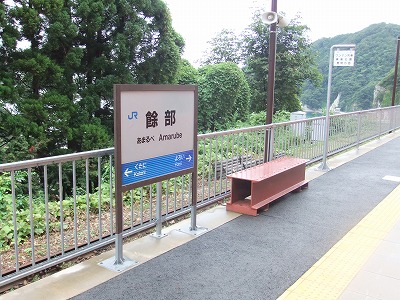 e0173645_8563244.jpg