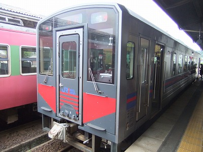 e0173645_9541563.jpg