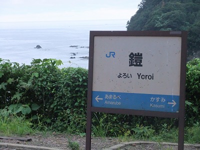 e0173645_972133.jpg