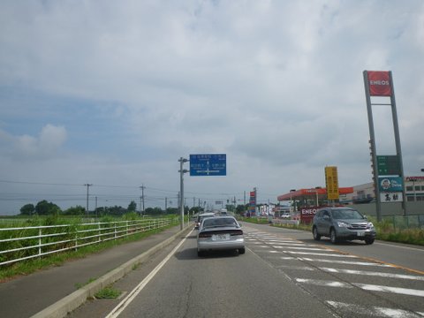 f0046250_1550466.jpg