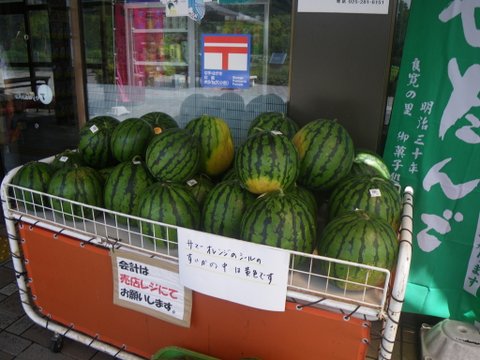 f0046250_15532661.jpg