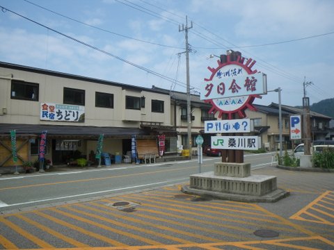 f0046250_2313014.jpg