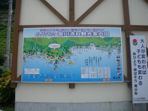 f0046250_232917.jpg