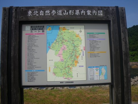 f0046250_2354147.jpg