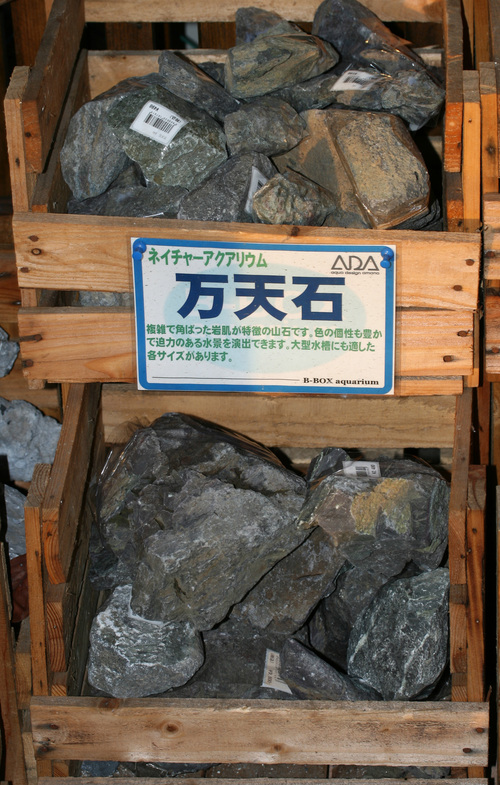 f0224952_17581542.jpg
