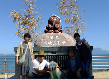 c0097558_23184085.jpg