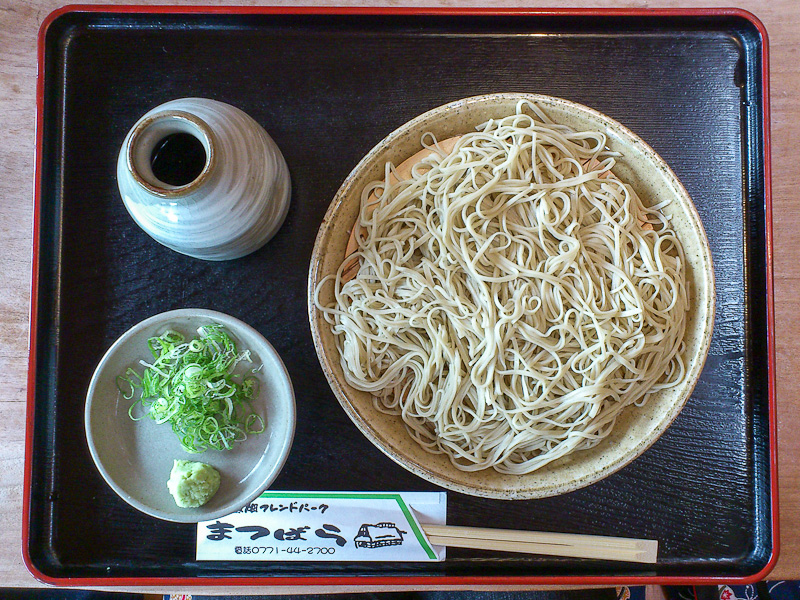 e0214961_1847638.jpg