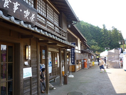 e0254365_18415570.jpg