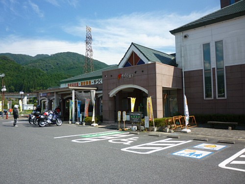 e0254365_1845358.jpg