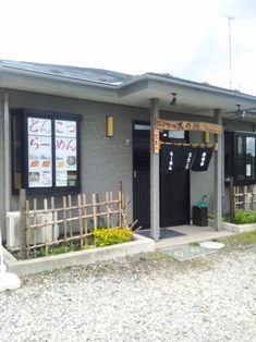 e0151566_1474951.jpg