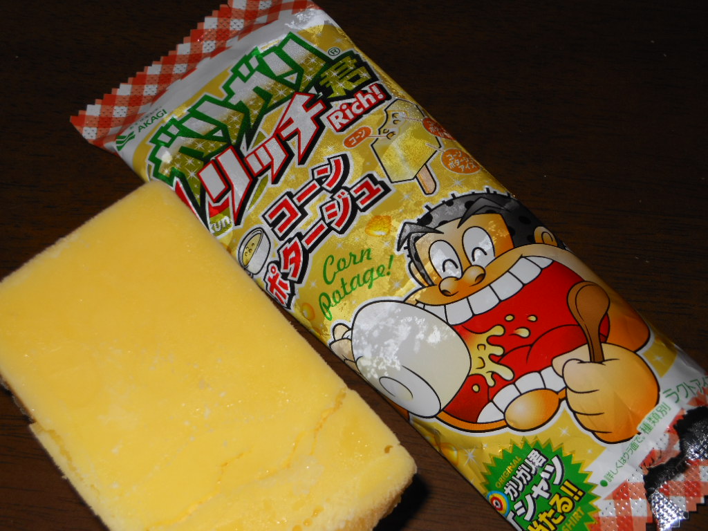 b0242873_0314634.jpg